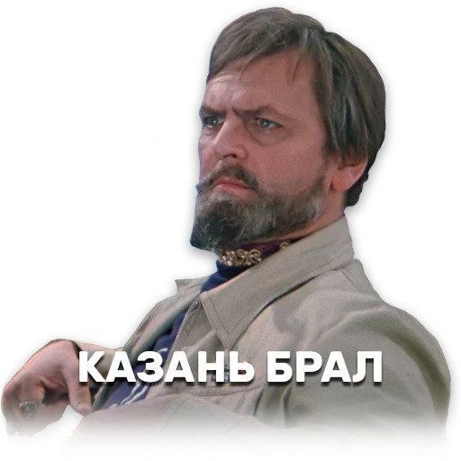 Фото поста канала  СМЕРШ БлиZко
