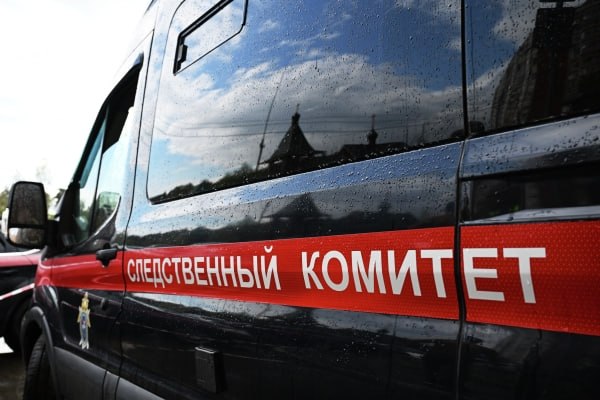 Фото поста канала  Говорит Москва