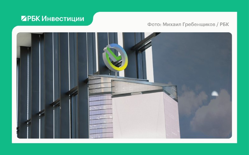 Фото поста канала  Сам ты инвестор!