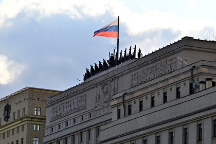 Фото поста канала  Лента Новостей