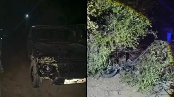 Фото поста канала  РОСТОВ сити News 🇷🇺