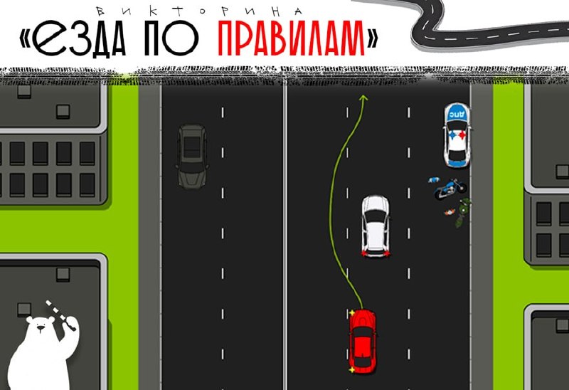 Фото поста канала  ЧукоткаОнлайн. Все новости Чукотки