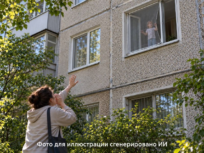 Фото поста канала  БАТАЙСК ГОРОД