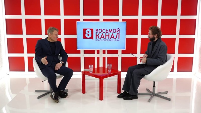 Фото поста канала  Мониторинг 24 Красноярский край