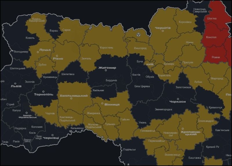 Фото поста канала  RusPanorama новости
