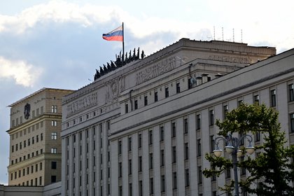 Фото поста канала  Лента Новостей