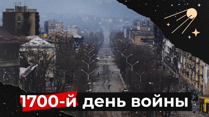 Фото поста канала  SVTV NEWS FREE — Свободное либертарианское СМИ