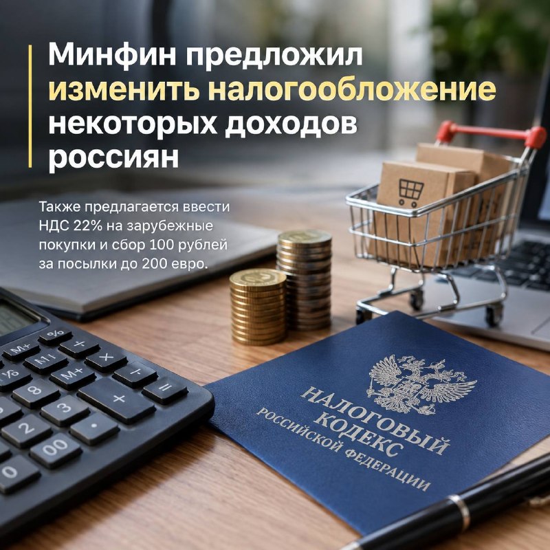 Фото поста канала  Новости Лениногорска и Республики