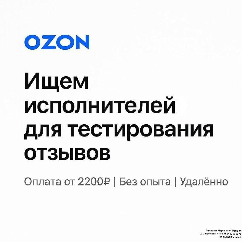 Фото поста канала Новости Липецка и Области