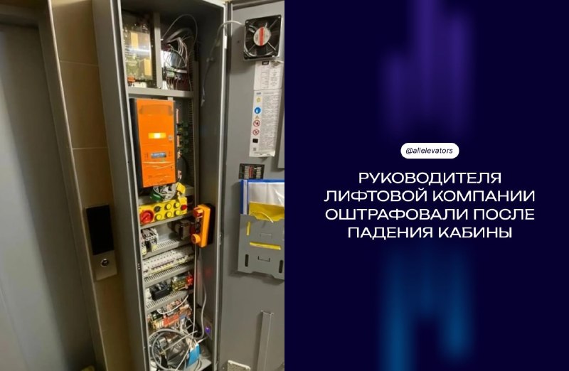Фото поста канала  Мониторинг 92 Севастополь