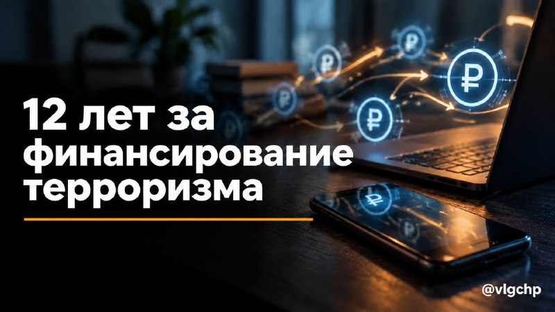 Фото поста канала  Волгоград