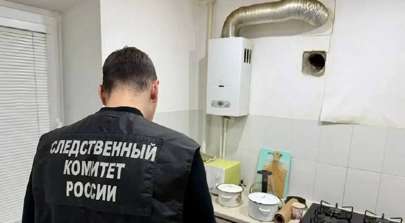 Фото поста канала  Новости Саратова и Области