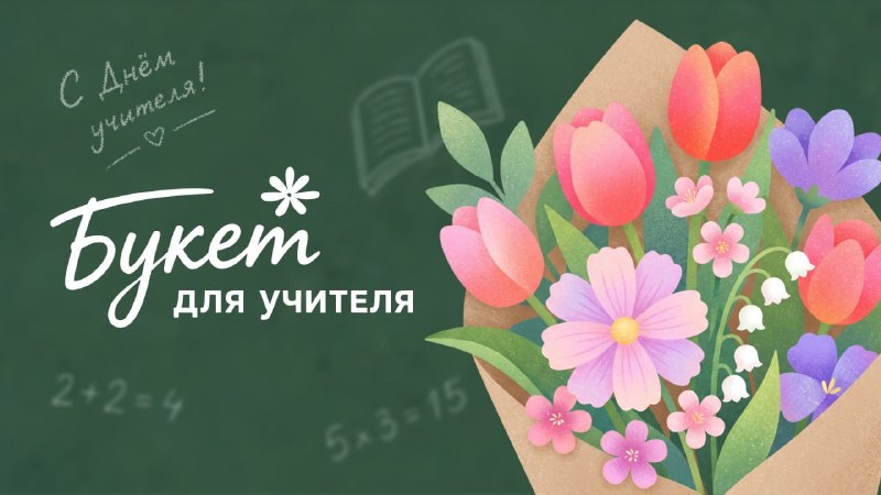 Фото поста канала  Колхоз дело добровольное Руслан