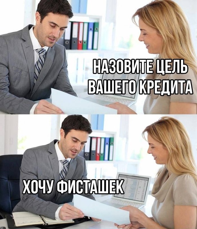 Фото поста канала Простая Экономика