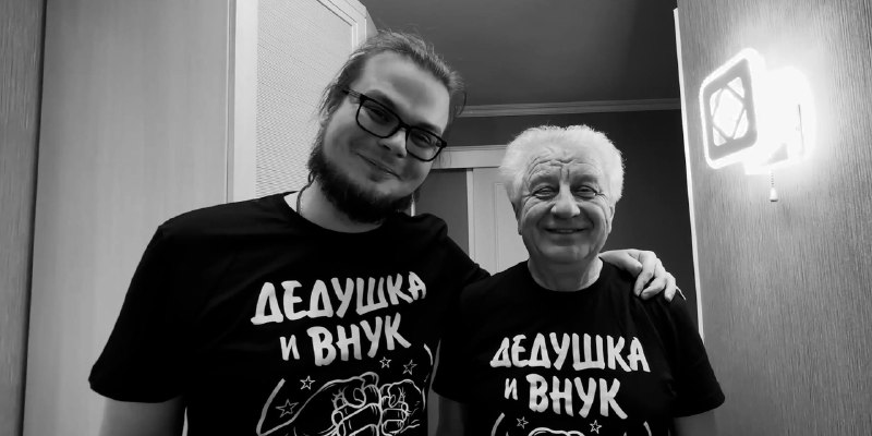 Фото поста канала Медийка