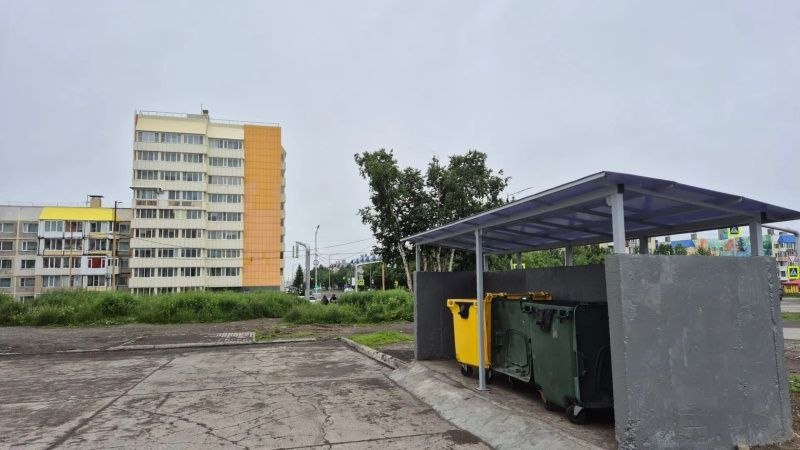 Фото поста канала  Масс Медиа Камчатка