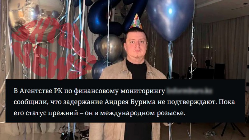 Фото поста канала SHTOLL NEWS💋