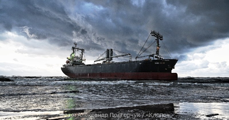 Фото поста канала  Клопс