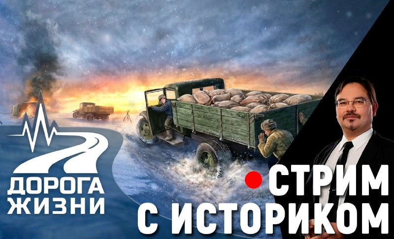 Фото поста канала Клим Жуков