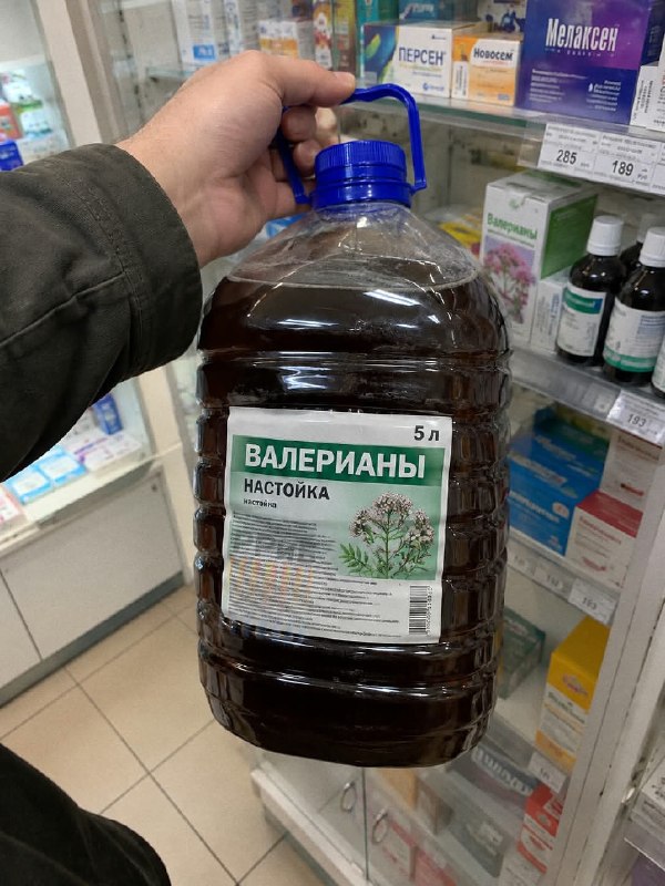 Фото поста канала Русский ритейл и бизнес