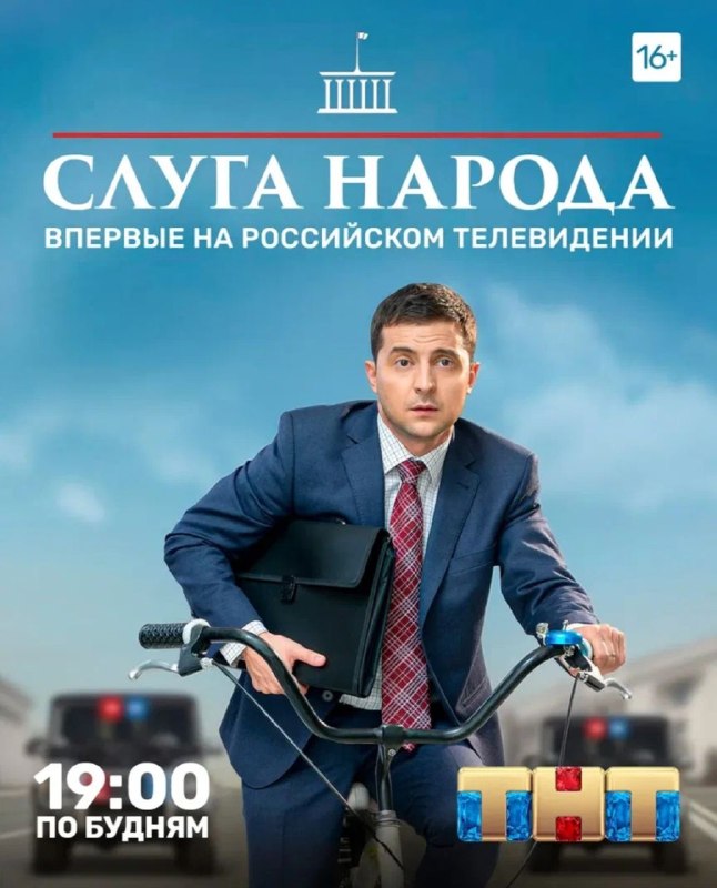 Фото поста канала  Максим Шевцов глобальный проект