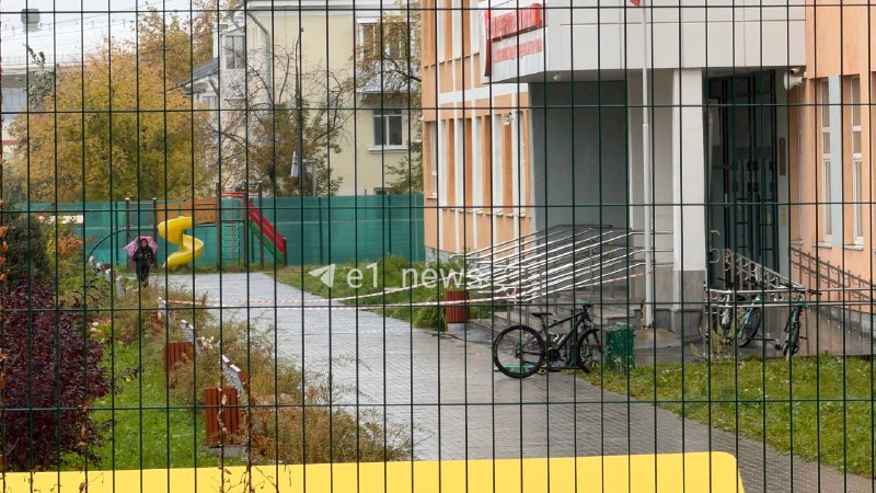 Фото поста канала  E1.RU | Новости Екатеринбурга