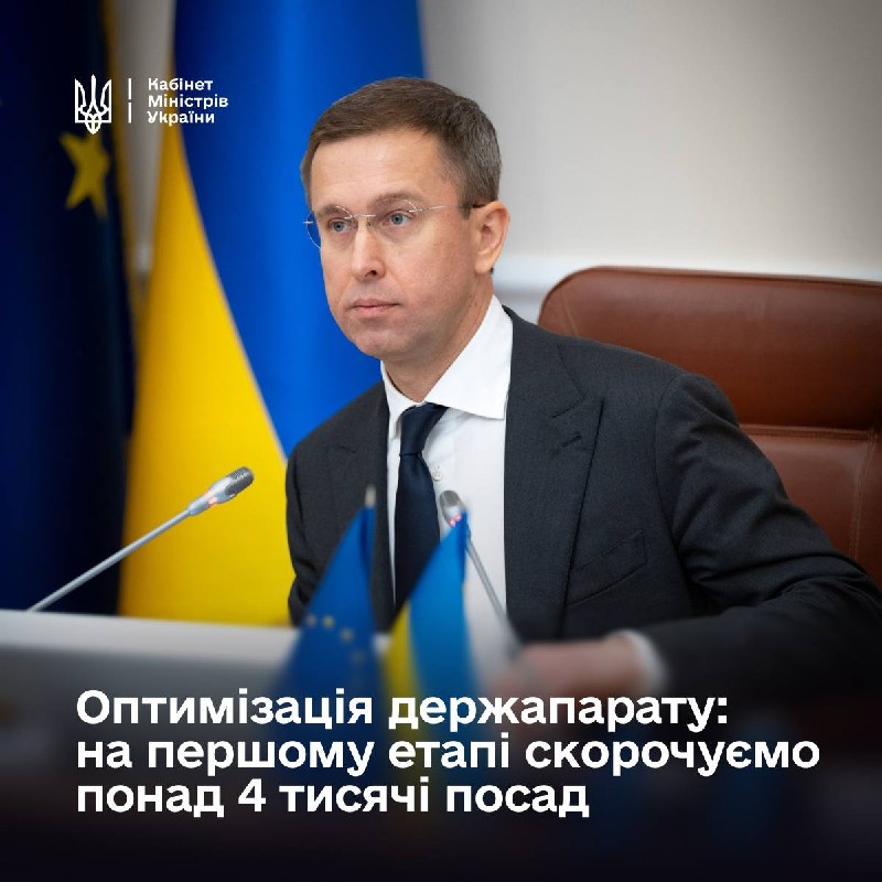 Фото поста канала  Миллиард казахстанцев