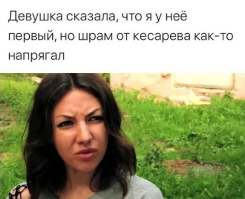 Фото поста канала  Реальная журналистика