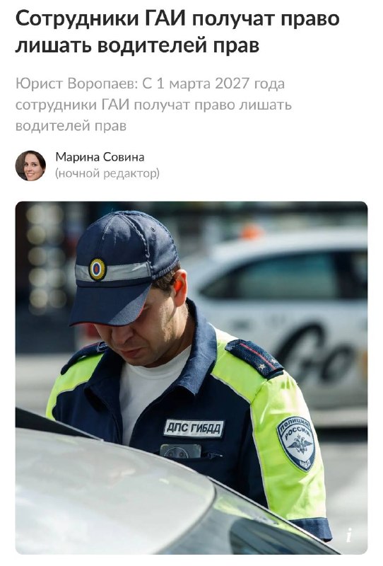 Фото поста канала Клубный  Сервис