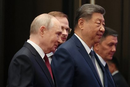 Фото поста канала  Лента Новостей