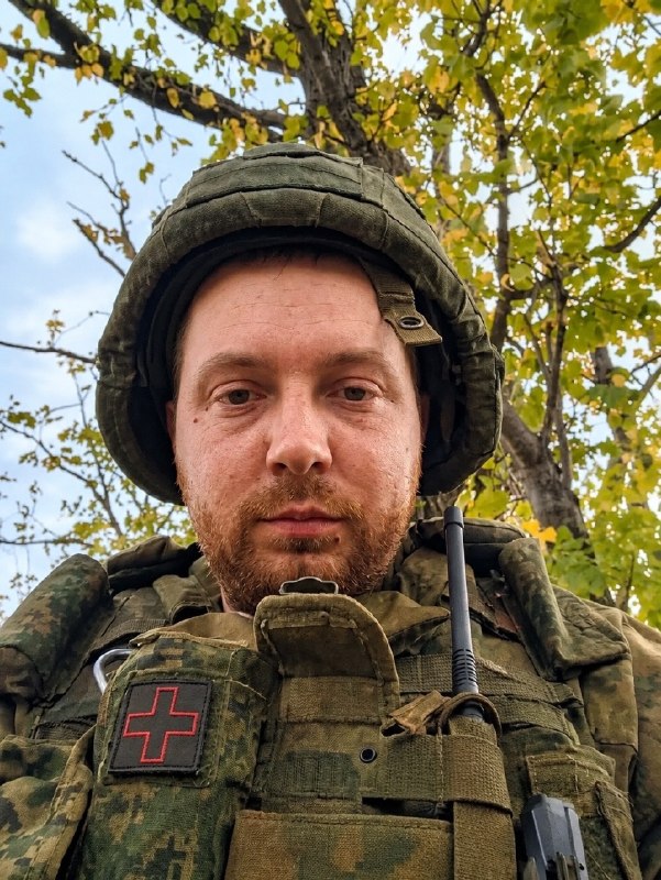 Фото поста канала  Информационный Димитровград