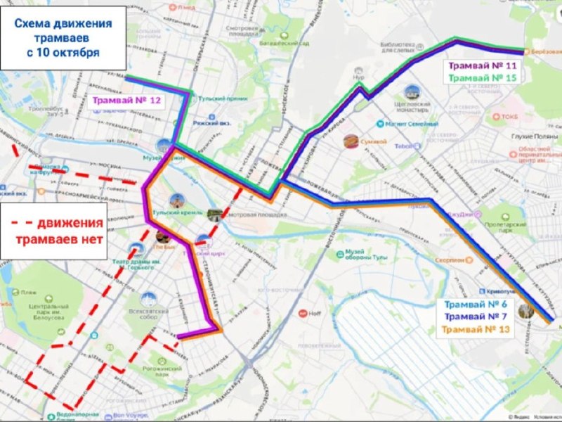 Фото поста канала  ТОЛЬКО НОВОСТИ