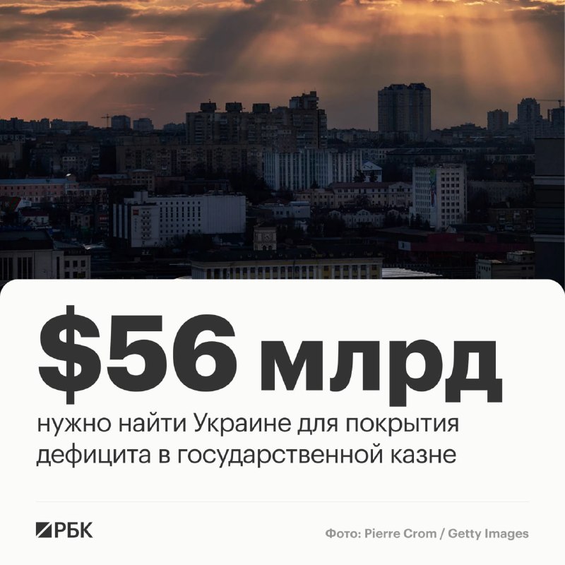 Фото поста канала  ИнформБюро