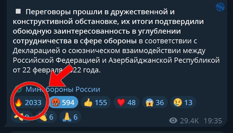 Фото поста канала  В карбюраторе конденсат 🇷🇺