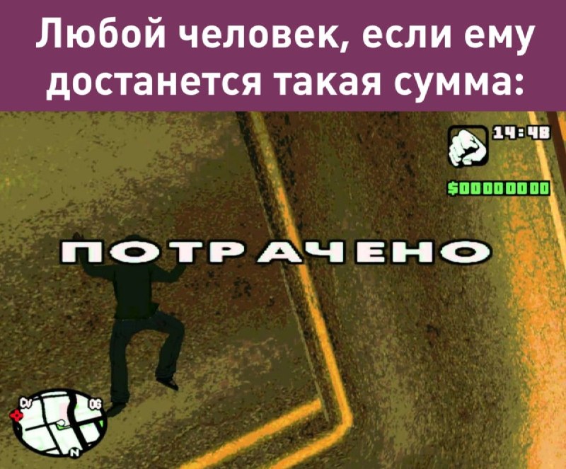 Фото поста канала  Лентач