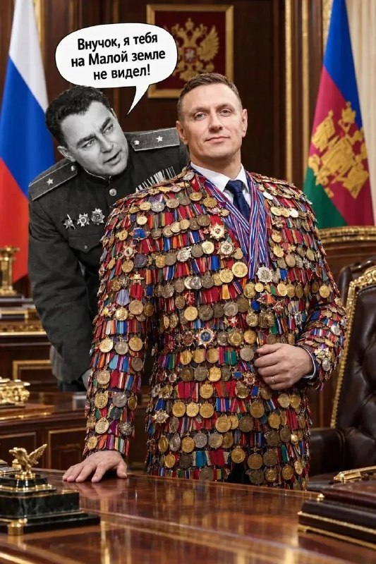 Фото поста канала  Жесть Краснодара и Края