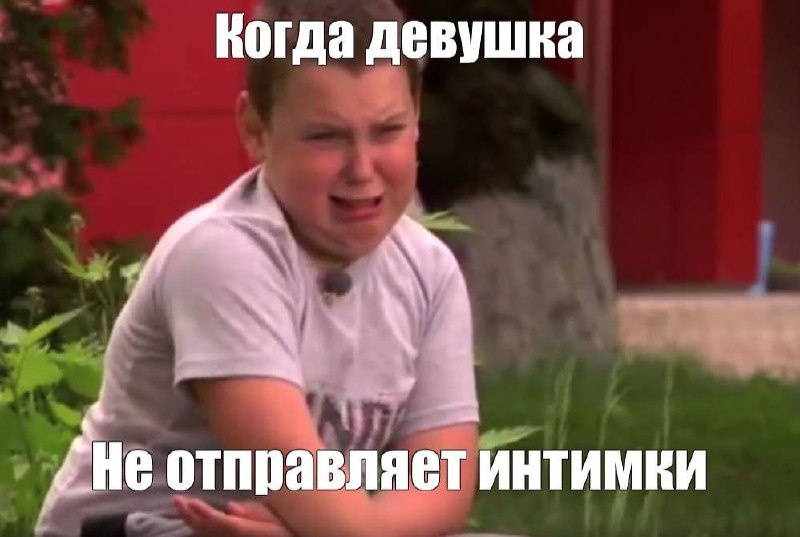 Фото поста канала  ИнформБюро