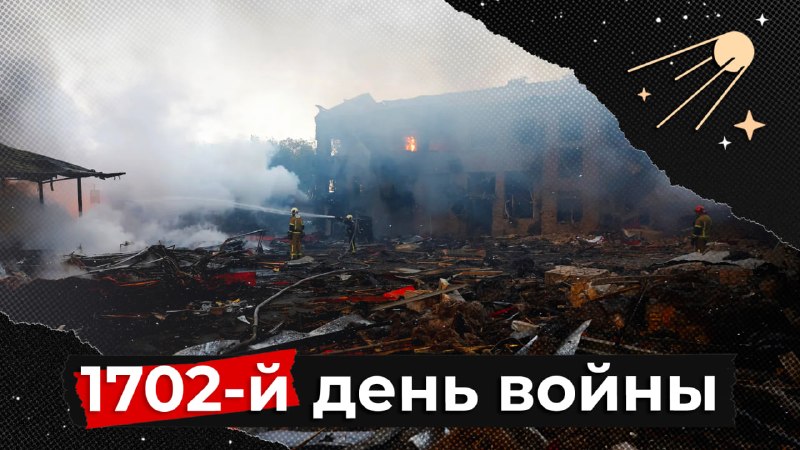 Фото поста канала  SVTV NEWS — Либертарианское СМИ