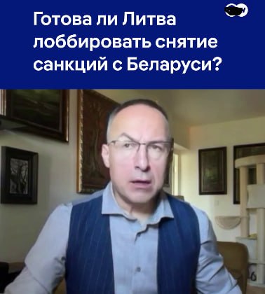 Фото поста канала  Смотри на мир открытыми глазами