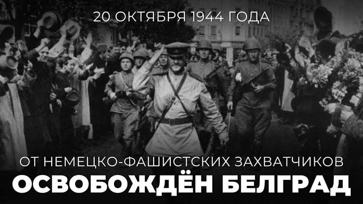 Фото поста канала  Невольфович