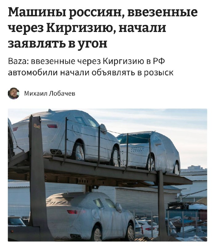 Фото поста канала  ЧП Краснодара и края 🔞