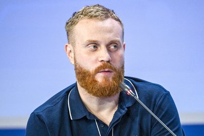 Фото поста канала  Лента Новостей