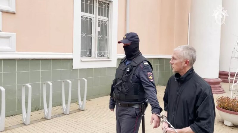 Фото поста канала Топор Live