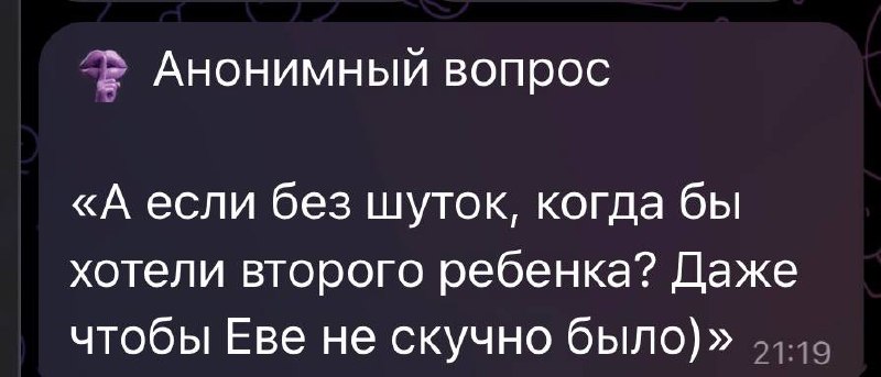 Фото поста канала СИТУАЦИЯ СЮР