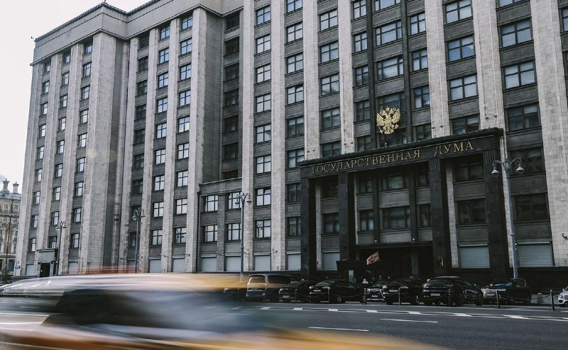 Фото поста канала  SVTV NEWS FREE — Свободное либертарианское СМИ