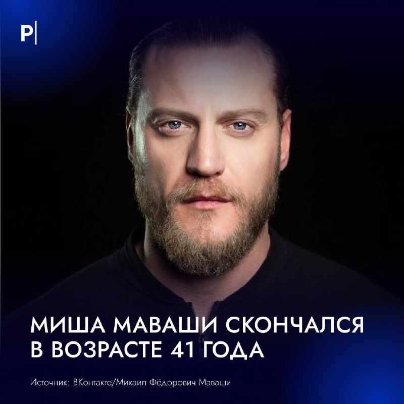 Фото поста канала  PostNews