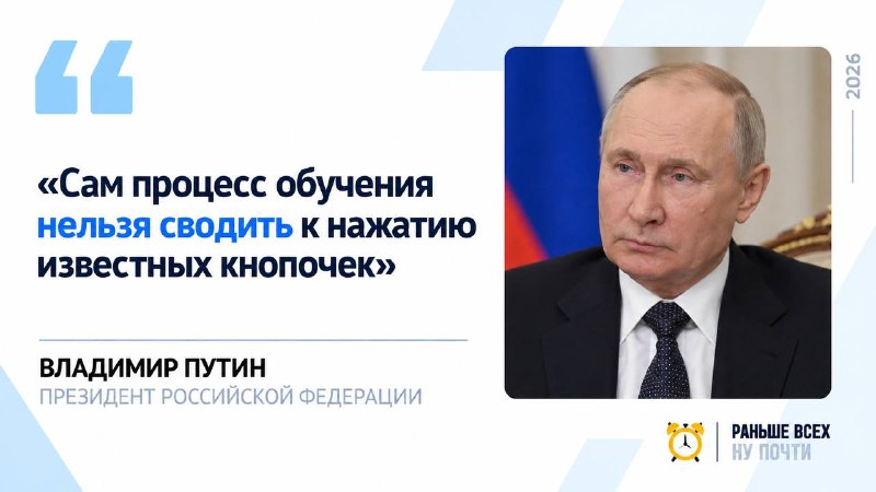 Фото поста канала  ЮРИчЪ Русский дух - Здесь Русью Пахнет. Мы живы, жили, будем жить!