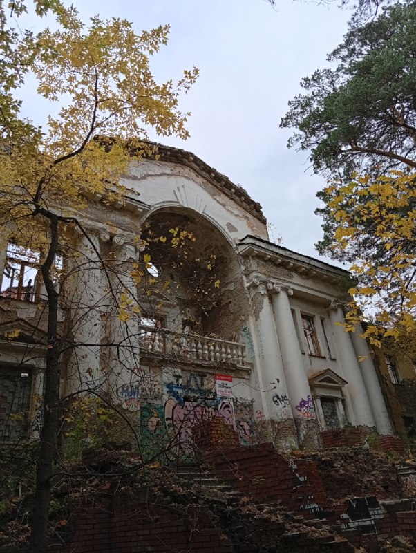 Фото поста канала  Курьер.Среда — Лента