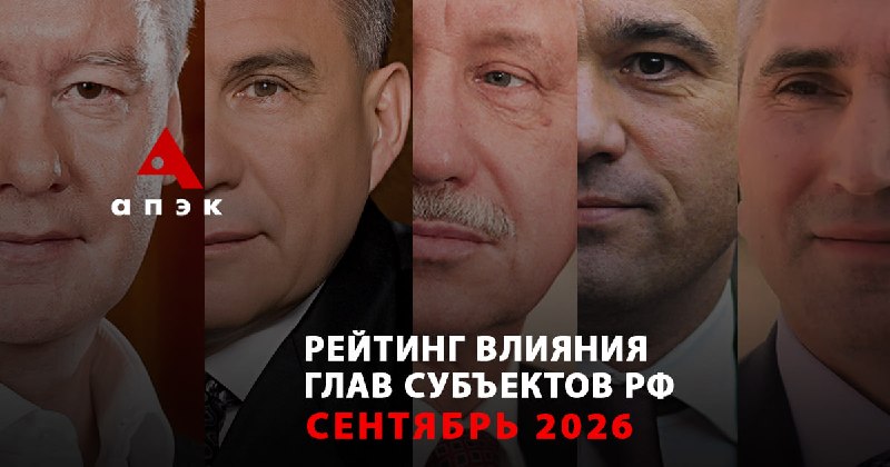 Фото поста канала  Поднять Перископ!