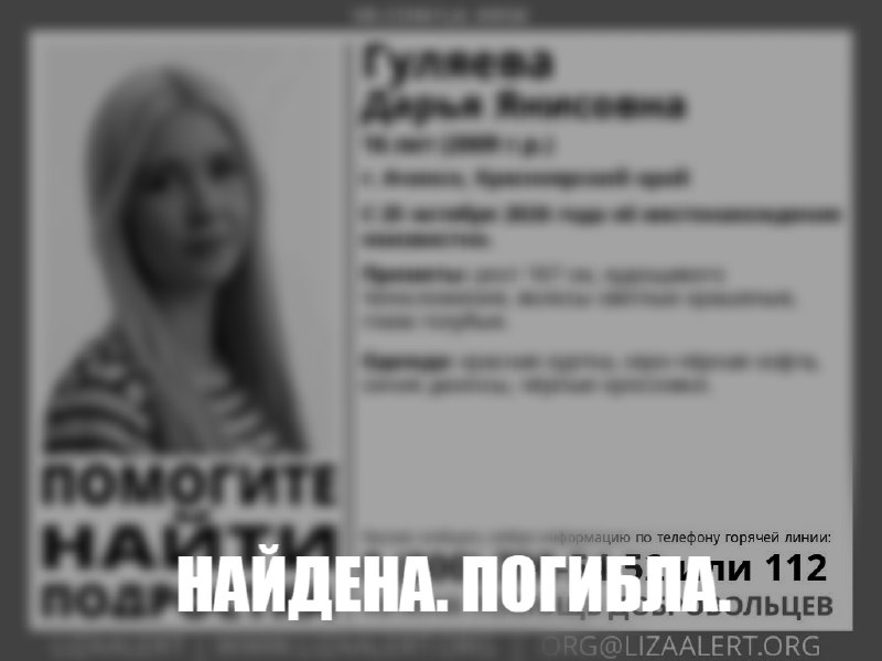 Фото поста канала  ТВК